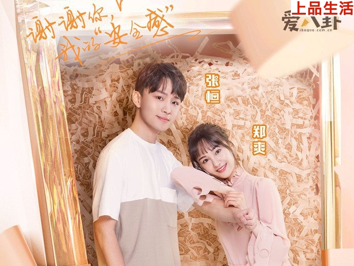 鄭爽代孕卻棄養孩子