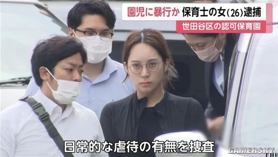 日本女幼師因虐待小孩被逮捕引圍觀 網(wǎng)友卻全在討論顏值