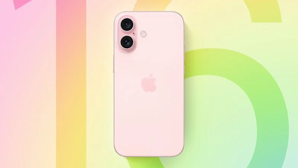 蘋果官方代碼泄天機！iPhone 16全系要用A18芯片