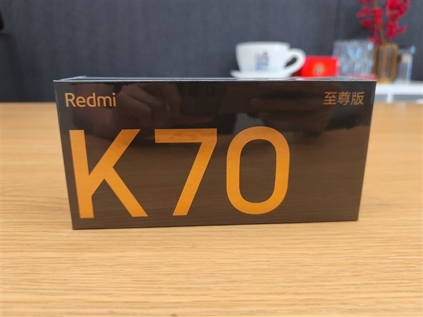 Redmi K70至尊版首發新一代1.5K旗艦直屏：TCL華星C8+材料打造
