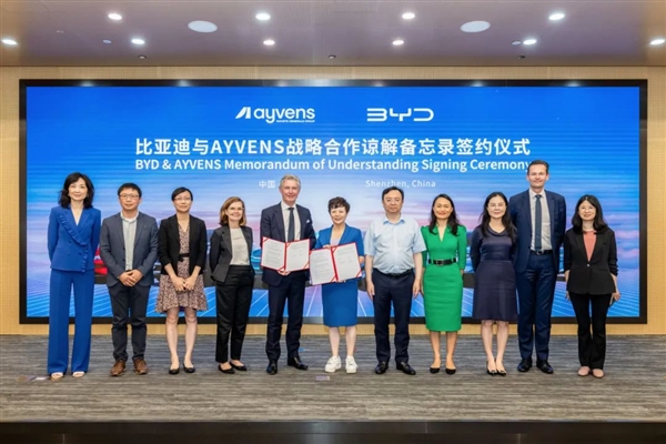 比亞迪加速歐洲新能源普及 一年內為超30家企業提供電動車隊