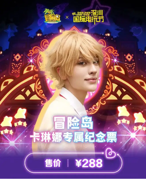 QQ瀏覽器截圖20240710102733.png
