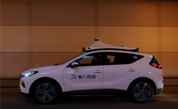 官方回應蘿卜快跑搶網約車司機飯碗：行業比較穩定 不是傳的1000輛