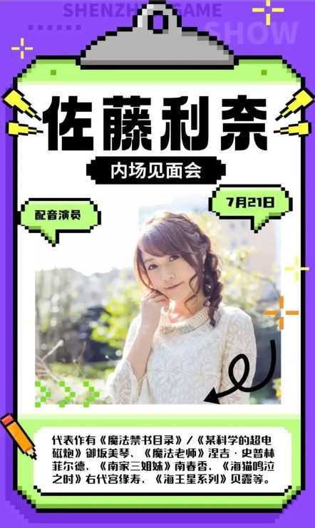 QQ瀏覽器截圖20240710102756.png