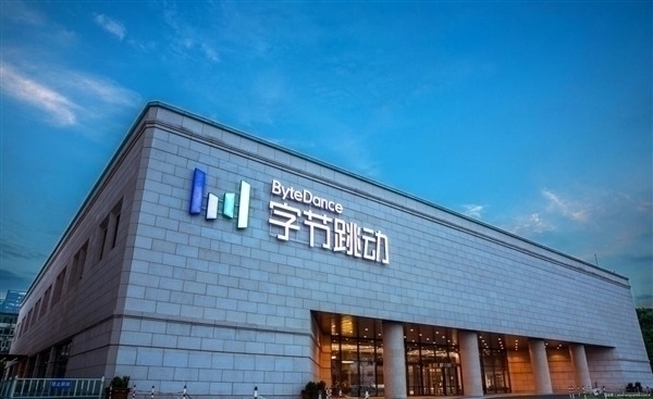 字節(jié)跳動啟動“筋斗云人才計劃”：全球招募頂尖技術(shù)人才