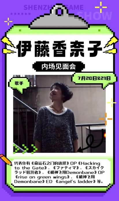 QQ瀏覽器截圖20240710102817.png