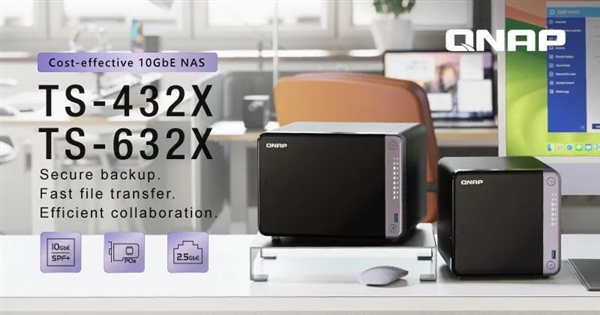 威聯通發布新款4盤位、6盤位萬兆NAS：支持10GbE