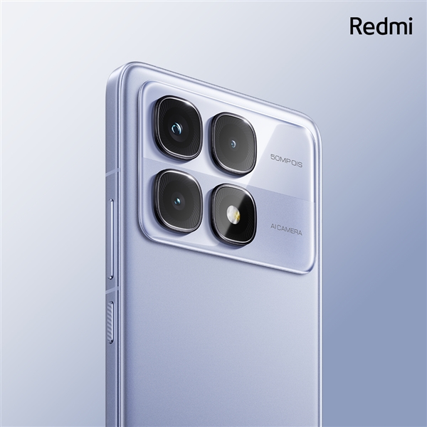 Redmi K70至尊版外觀正式公布：金屬中框+無支架直屏！