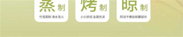 48小時(shí)老面發(fā)酵！兆輝烤饃片獨(dú)立包裝大促：2斤15.9元