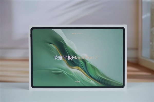 3K 144Hz OLED大屏！榮耀平板MagicPad2圖賞