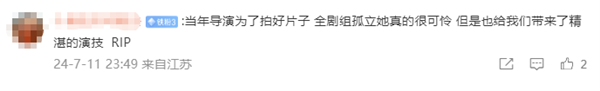 經典恐怖電影《閃靈》女主角謝莉·杜瓦爾去世：糖尿病并發癥 享年75歲
