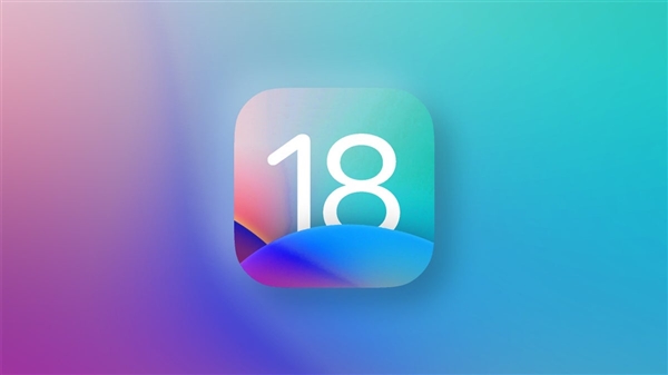 iPhone 16全球首發正式版！iOS 18公測版下周亮相
