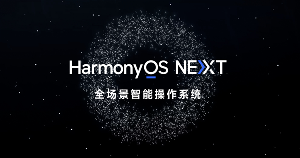 華為Mate 70系列新設計曝光：后攝巴黎飾釘回歸 減少鏡頭劃痕