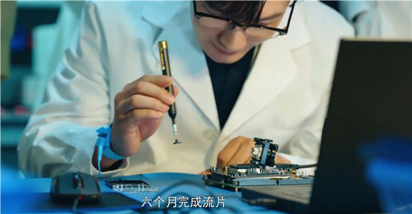首部芯片創(chuàng)業(yè)題材國產(chǎn)劇！黃曉明《赤熱》今晚央視八套、騰訊視頻開播