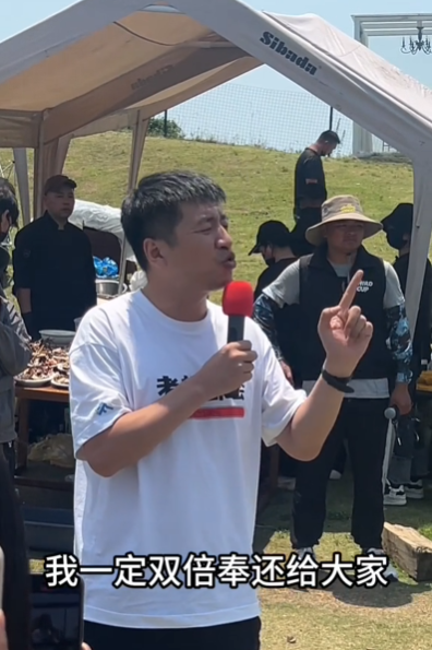 狠狠羨慕了！張雪峰給員工放暑假：整整20天