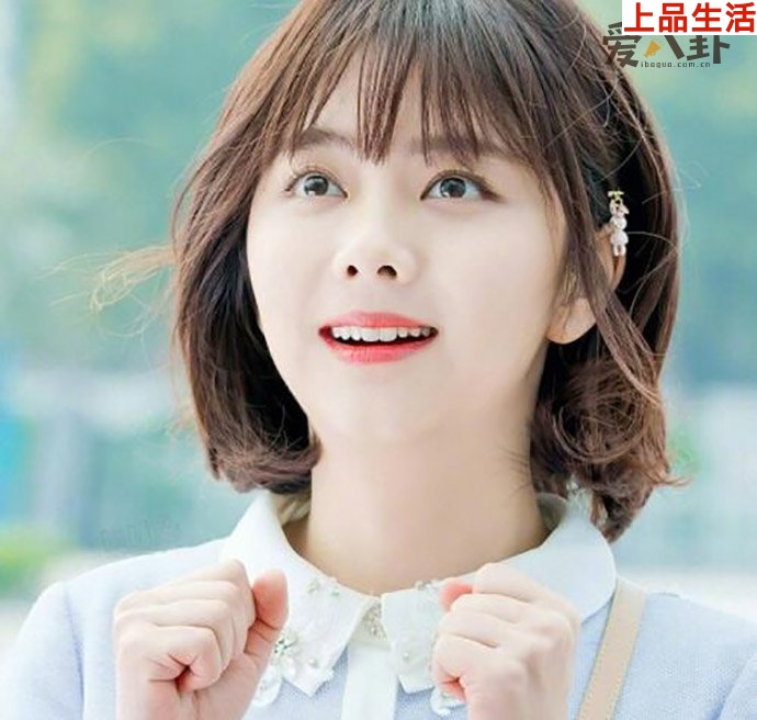 譚松韻照片