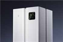 小米史上專業、高端！米家全效空氣凈化器Ultra增強版7月19日發布