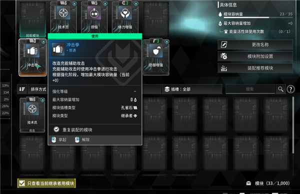 好評率只有30多的游戲 怎么每天還有十幾萬人在玩？