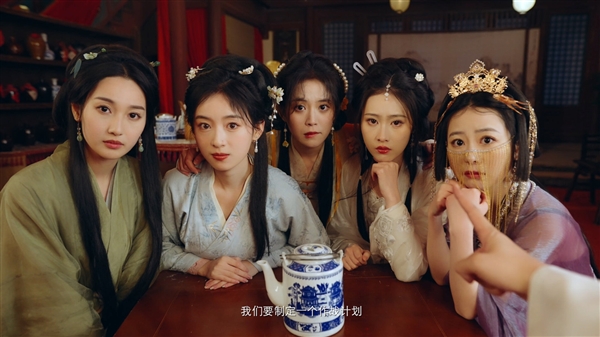 《重生！我在古代遇佳人》上架Steam：2024年第三季度發售
