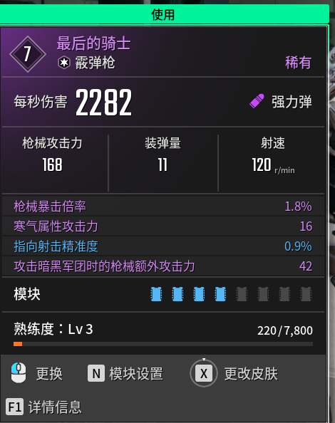 好評率只有30多的游戲 怎么每天還有十幾萬人在玩？