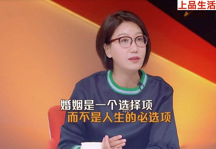 易立競婚姻觀