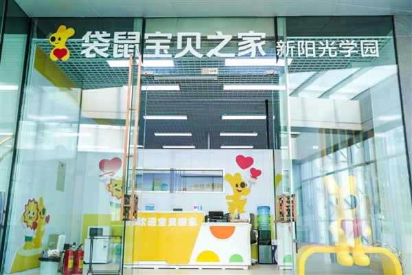 重點解決騎手進門難等問題！美團騎手友好系列計劃官宣升級