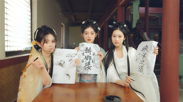 《重生！我在古代遇佳人》上架Steam：2024年第三季度發售
