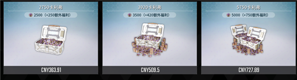 好評率只有30多的游戲 怎么每天還有十幾萬人在玩？