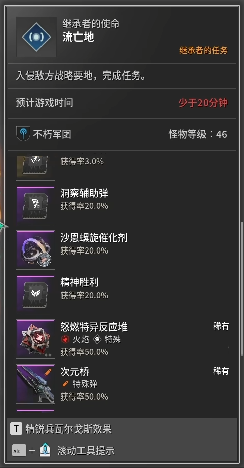 好評率只有30多的游戲 怎么每天還有十幾萬人在玩？