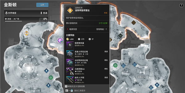 好評率只有30多的游戲 怎么每天還有十幾萬人在玩？