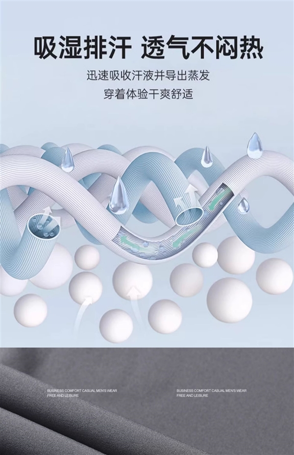 2024夏季新款：虎都直筒休閑褲34元發車（贈運費險）