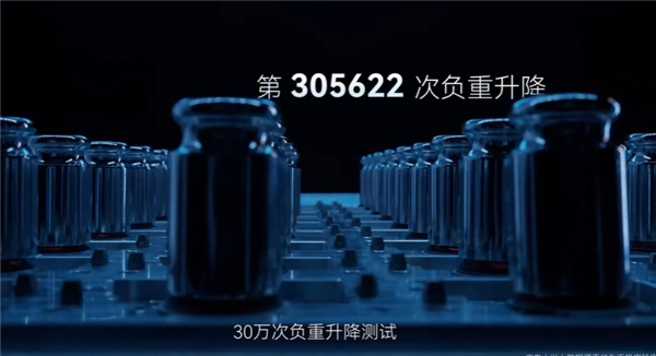“恒星”是怎樣練成的？微米級精工 華為深度揭秘伸縮鏡頭誕生過程