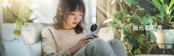 千元檔強全能手機麥芒30正式發布：這些信息不可錯過