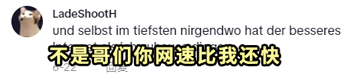 網(wǎng)紅辭職下海結(jié)果被困海中 這老哥要體驗(yàn)現(xiàn)實(shí)版海賊王