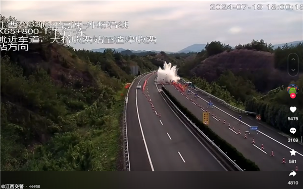 司機使用輔助駕駛時看手機釀事故 不減速撞上前車：網友喊話為何不開華為