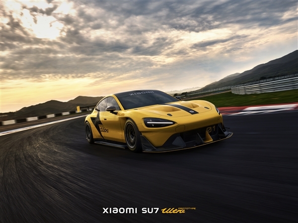 地表強四門車！小米獨立設計開發SU7 Ultra原型車核心硬件