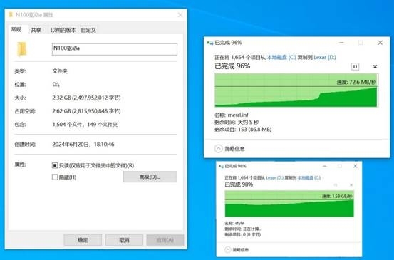 雷克沙ARMOR 700 1TB上手：硬核的三防移動固態硬盤