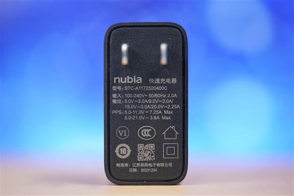 完美真全面屏！努比亞Z60 Ultra領先版圖賞