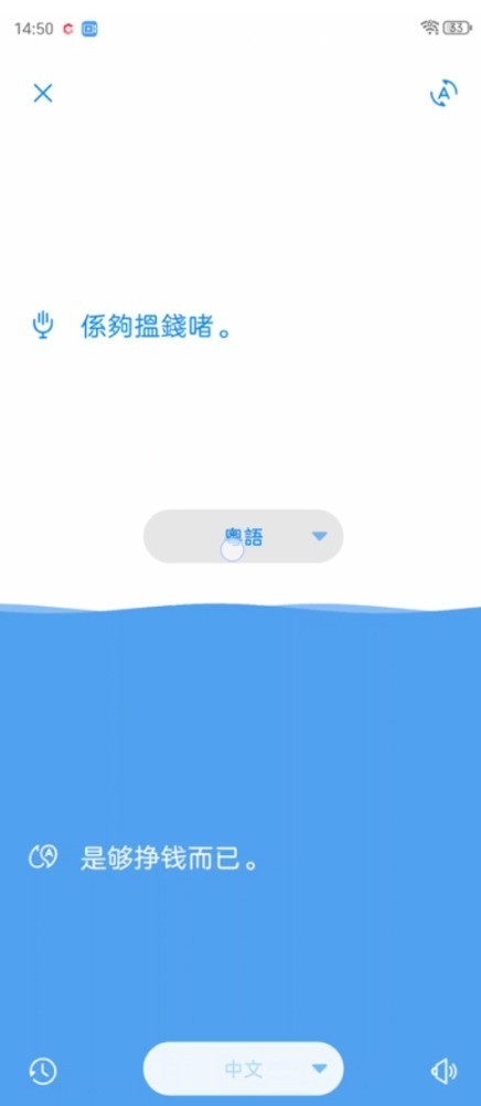 強(qiáng)真全面屏旗艦！努比亞Z60 Ultra領(lǐng)先版上手