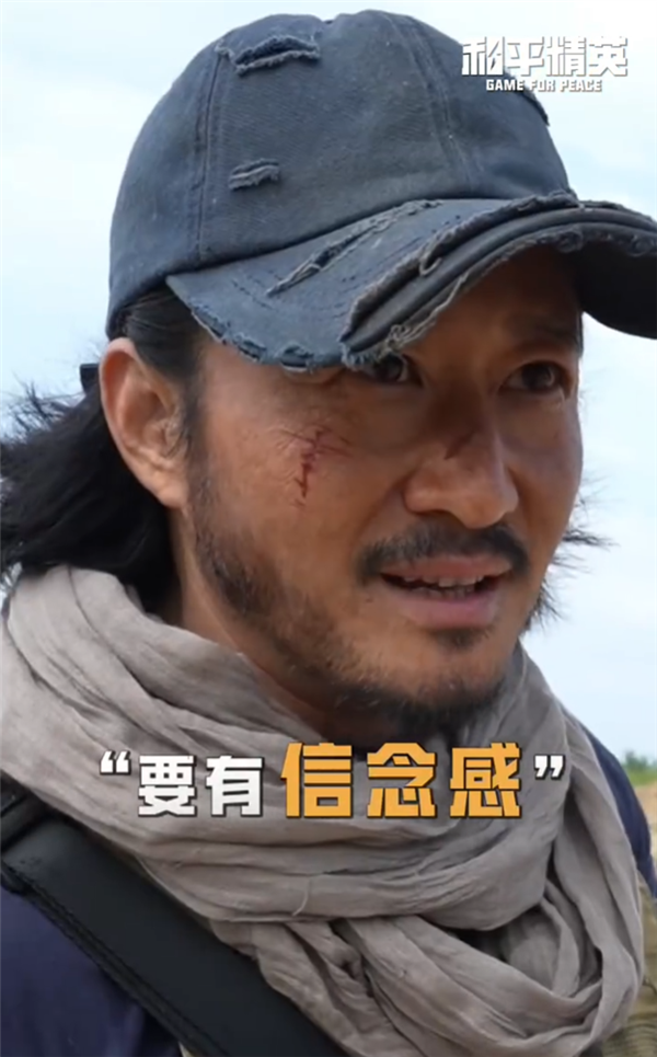 吳京為《和平精英》拍大片 手持RPG 網友：夢回《戰狼2》