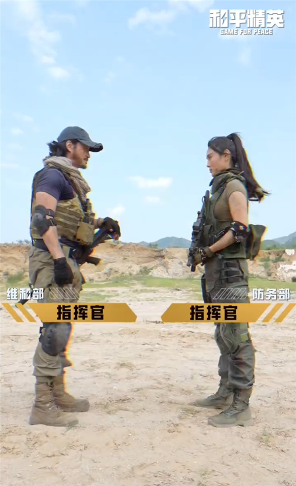 吳京為《和平精英》拍大片 手持RPG 網友：夢回《戰狼2》