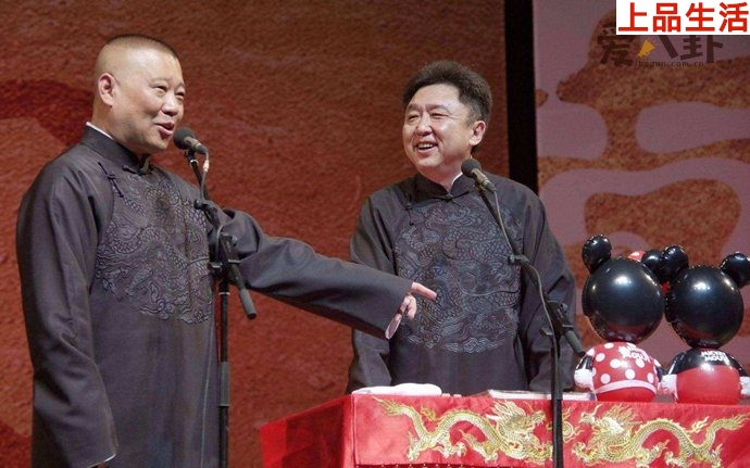 郭德綱于謙經典作品