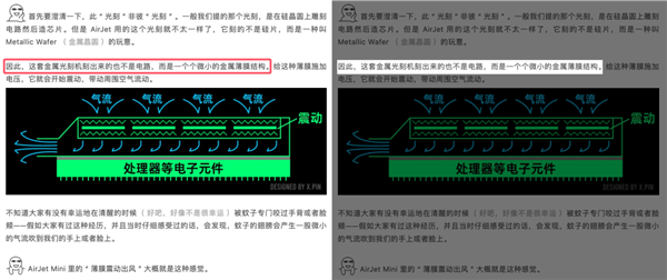 QQ才是好用的免費截圖工具吧