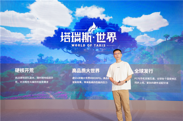 為什么說手游＝驍龍！高通用實力給出答案