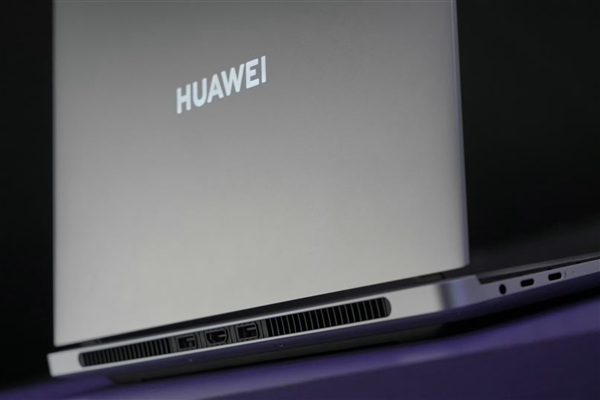 大變化！華為首款高性能本外觀細節曝光：帶有GT標識 發光Logo