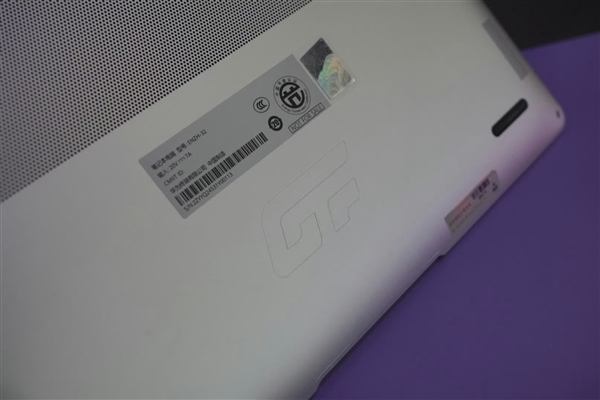 大變化！華為首款高性能本外觀細節曝光：帶有GT標識 發光Logo