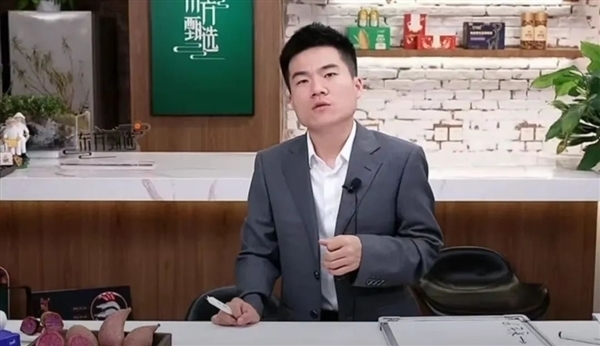 俞敏洪回應7000余萬元股權購買款：將通過新東方與董宇輝某種合作關系支付