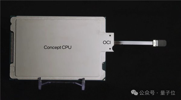 CPU、GPU的互連從1米飆至100米 英特爾：你相信光嗎？