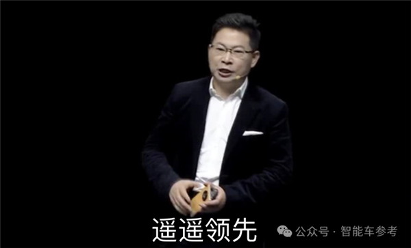 余承東重慶開炮 回應(yīng)黑子一切質(zhì)疑