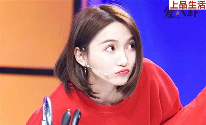 陸婷